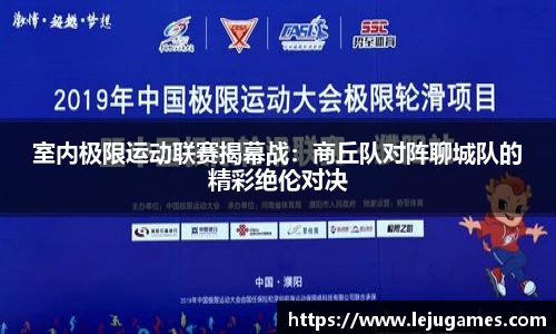必一B-sports