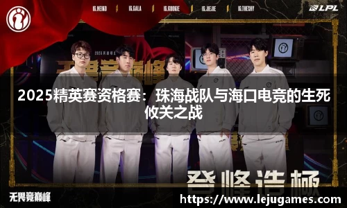 必一B-sports