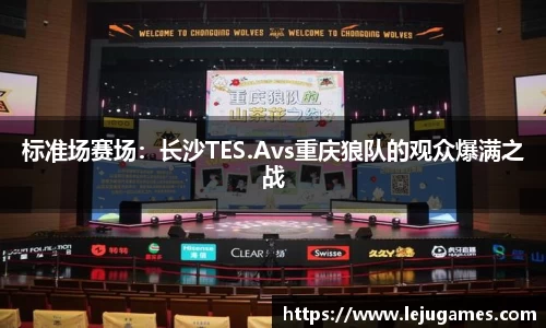 必一官方网站