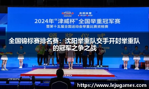 必一体育平台