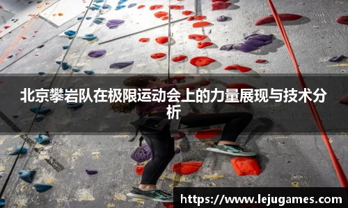必一体育平台