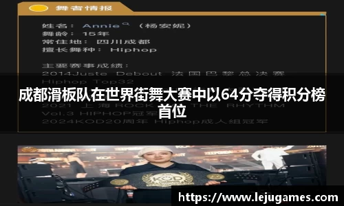 必一