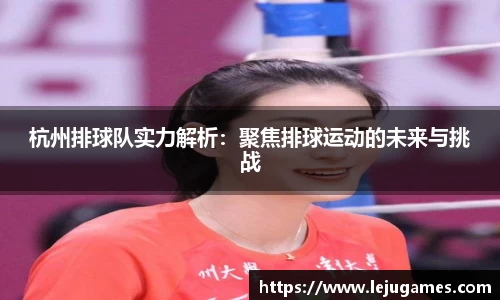 必一体育平台