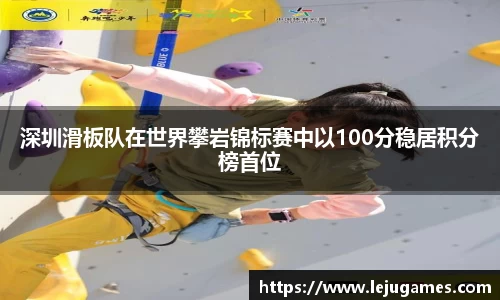 必一B-sports