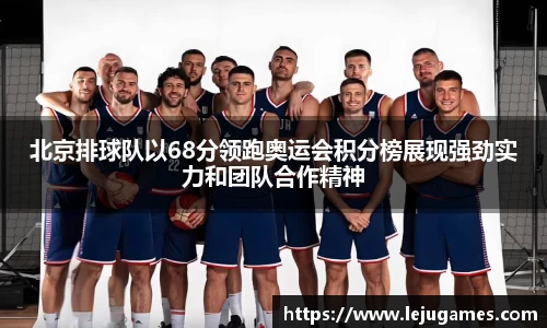 必一B-sports