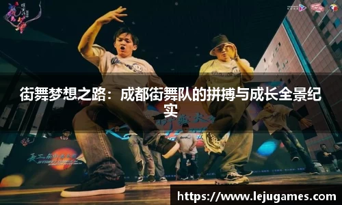 必一
