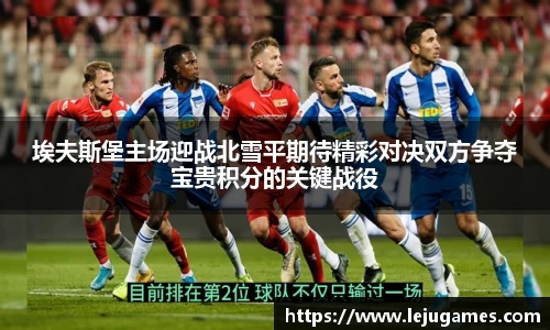 必一B-sports