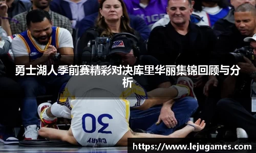 必一